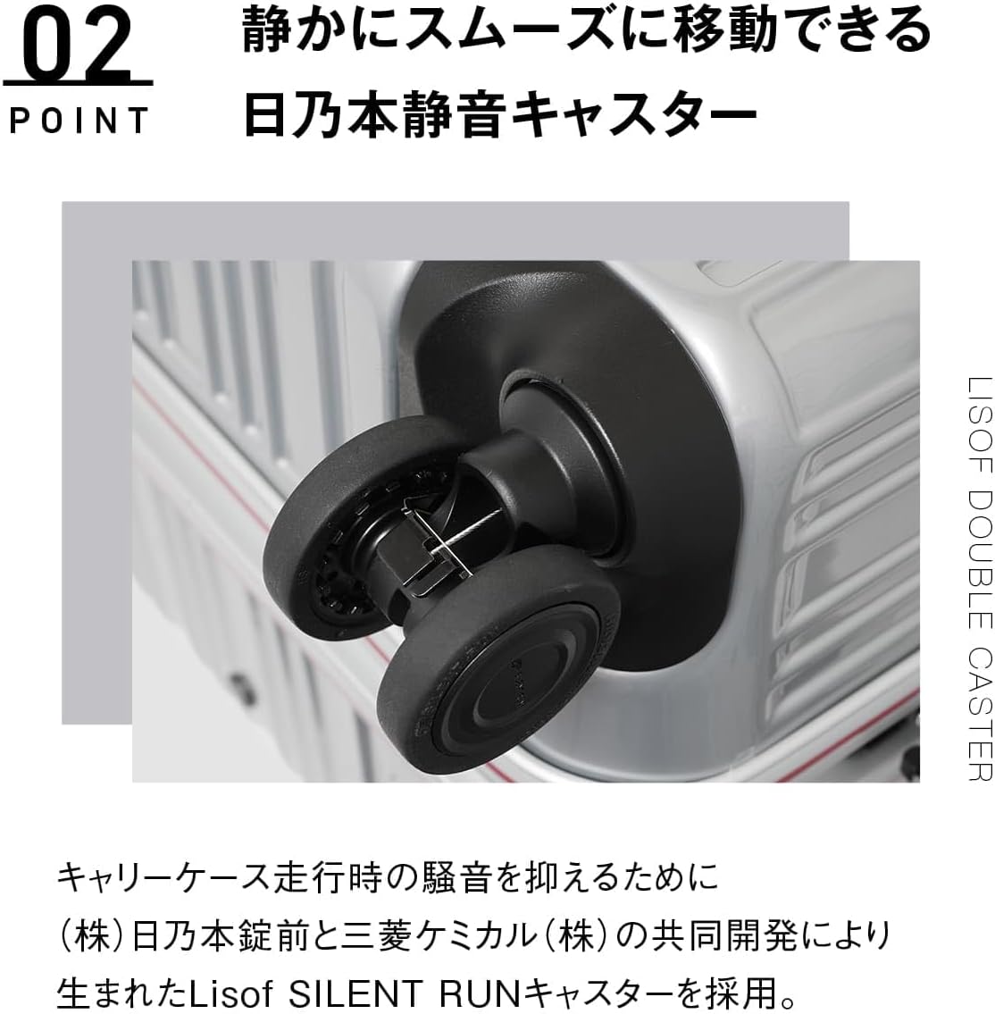 Amazon | [TRANS CONTINENTS] [トランスコンチネンツ] スーツケース
